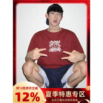 日系潮牌字母印花純棉短袖t恤男夏季寬松休閑街頭重磅酒紅色上衣