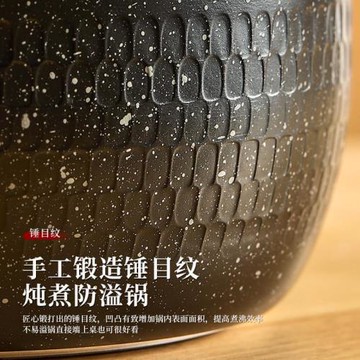 嚴選雪平鍋嬰兒專用小奶鍋不粘鍋湯鍋麥飯石家用雪平鍋煮泡面蒸鍋