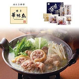 華味鳥 博多華味鳥（はなみどり） 　水炊き 鍋セット（3〜4人前）RHS-906