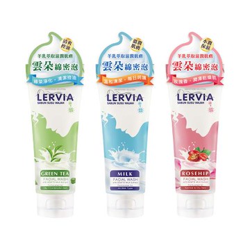 印尼 Lervia 樂維亞 極淨水潤洗面乳 100g (共3款任選)