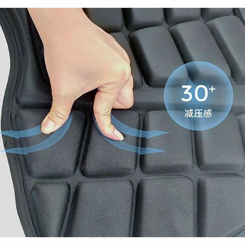 オートバイ エアパッドシートクッション バイク ゲルシート