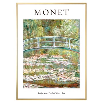 菠蘿選畫所 莫內 睡蓮池上的橋 AVAR5729G  70 x 50cm  金色