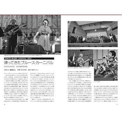 blues  soul records (ブルース  ソウル・レコーズ) 2022年 08月号 [雑誌] Magazine