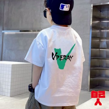 【自己人】潮流簡約短袖t恤男生上衣 短袖 潮流寬鬆T恤字母印花短T 寬鬆休閒短袖 (ATUT33)