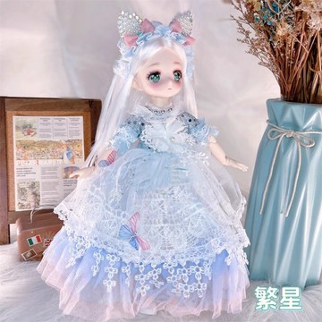 退坑出清✨高品質 bjd娃娃 球體關節人形玩偶 BJD整娃 30釐米洋娃娃二次元少女漫畫臉女孩生日禮物玩具玩偶公主