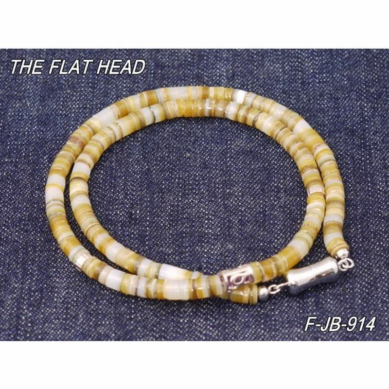 フラットヘッド F Jb 914 シェルブレスレット 40cm The Flat Head 通販 Lineポイント最大0 5 Get Lineショッピング