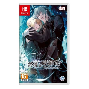 Nintendo 任天堂 SWITCH 終遠的威爾修 EpiC:lycoris 普通版