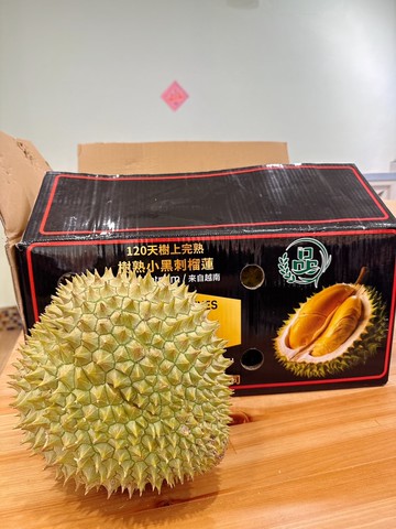 【帕查嬤嬤】????越南 小黑刺（貓山王）榴蓮??｜越南進口水果