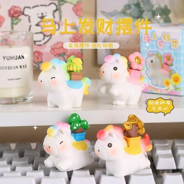 臺灣/🌸解壓玩具 發洩創意暴富小擺件馬上發財情緒穩定神器辦公室解壓裝飾招財生日禮物