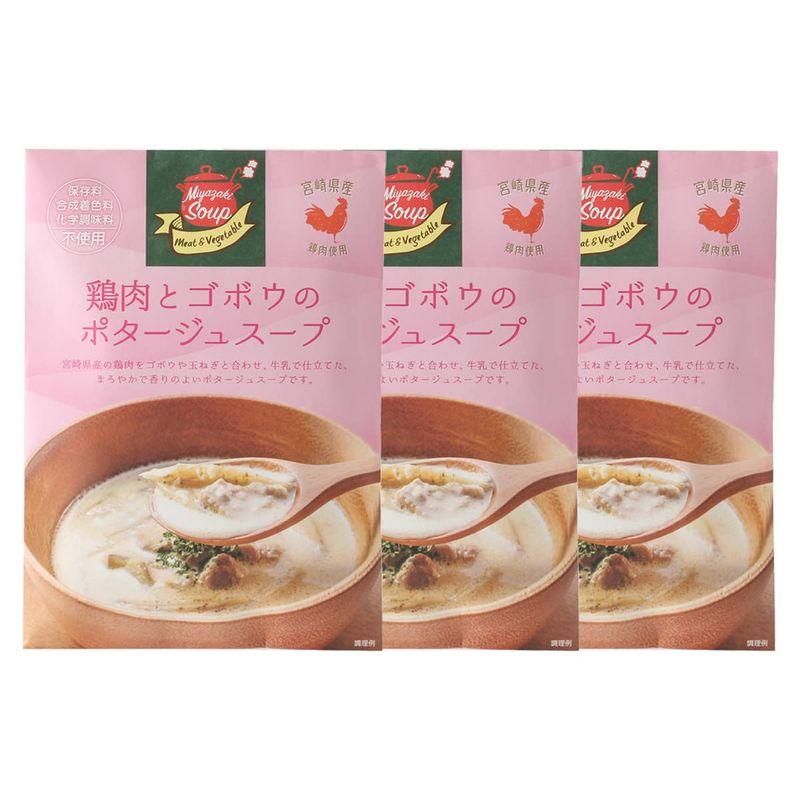 ばあちゃん本舗 宮崎県産鶏肉とゴボウのポタージュスープ 150g×3袋