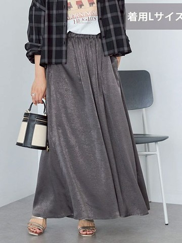 光澤緞面喇叭寬褲裙(0H000614500) - AMERICAN HOLIC