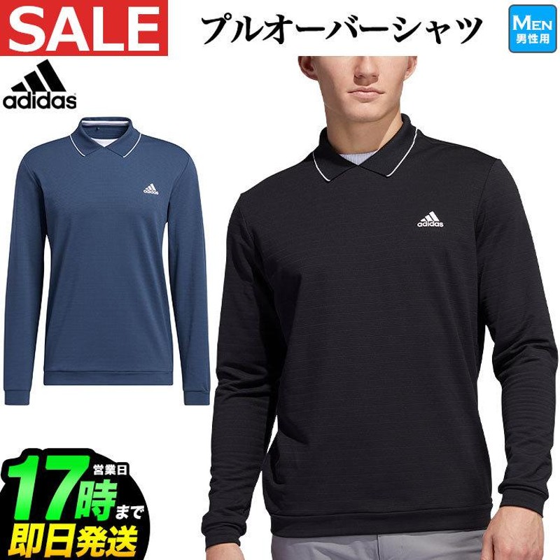 adidas アディダス ゴルフウェア BM517 PRIMEGREEN ストレッチ 長袖 プルオーバー スキッパー シャツ ポロシャツ （メンズ）  | LINEショッピング