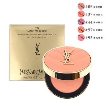 YSL 聖羅蘭 恆久完美透膚煙染腮紅 #多色可選-專櫃公司貨