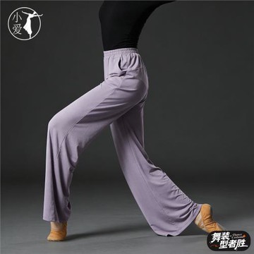 厚款銅氨絲現代舞蹈練功服裝寬松四季形體顯瘦古典舞練功闊腿褲子