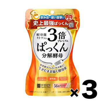 [3件的特殊價格] Suberty 3次Pakkun退化酵母高級56片