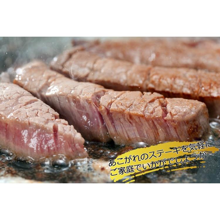 敬老の日 牛肉 牛ヒレ ステーキ 120g×3枚 折箱 化粧箱入 誕生日 内祝 御祝 贈答 送料無料 新生活 ギフト 2022