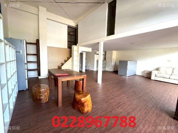 ❤️公館路307號店辦~洽0228967788｜台北市北投區公館路