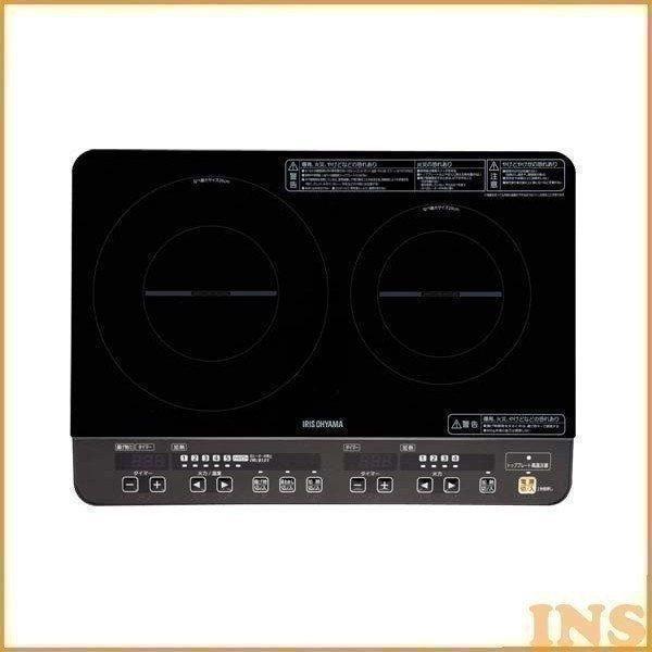 アイリスオーヤマ 2口卓上IH調理器 IHK-W1-B