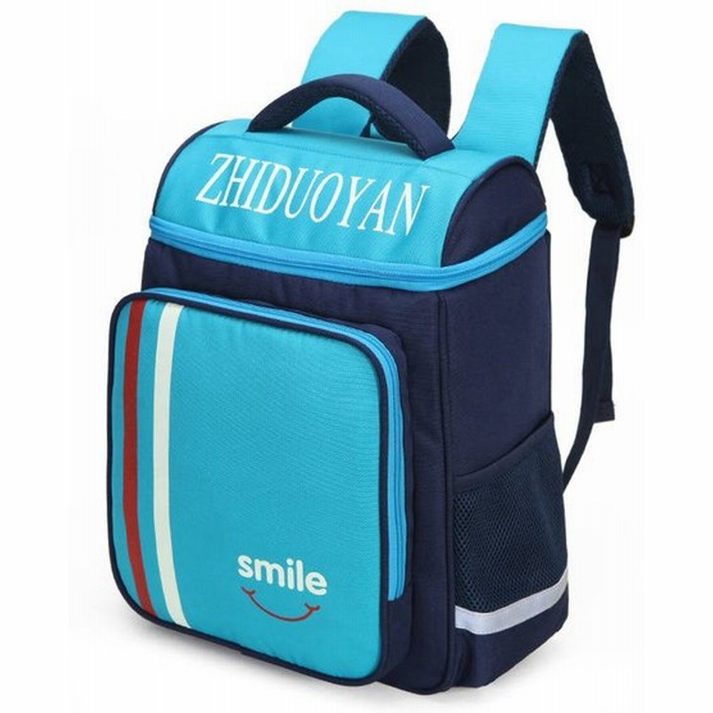 子供リュック キャンバスリュック リュックサック 男の子 女の子 バッグ 旅行 アウトドア かばん おしゃれ 旅行 小学生 韓国風 大容量 鞄 通学 通販 Lineポイント最大get Lineショッピング