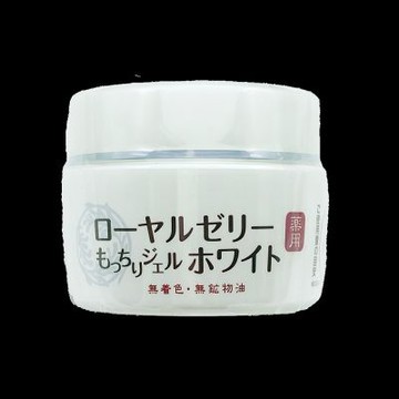 OZIO 蜂王乳QQ潤白凝露 75g