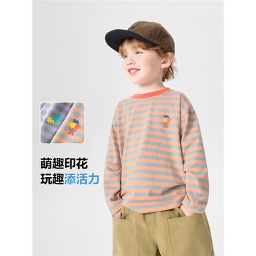 右歐男童條紋長袖T恤2026春季新款春裝上衣兒童童裝小寶寶打底衫