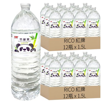 RICO 紅牌 埔里竹炭水  1.5L  24瓶