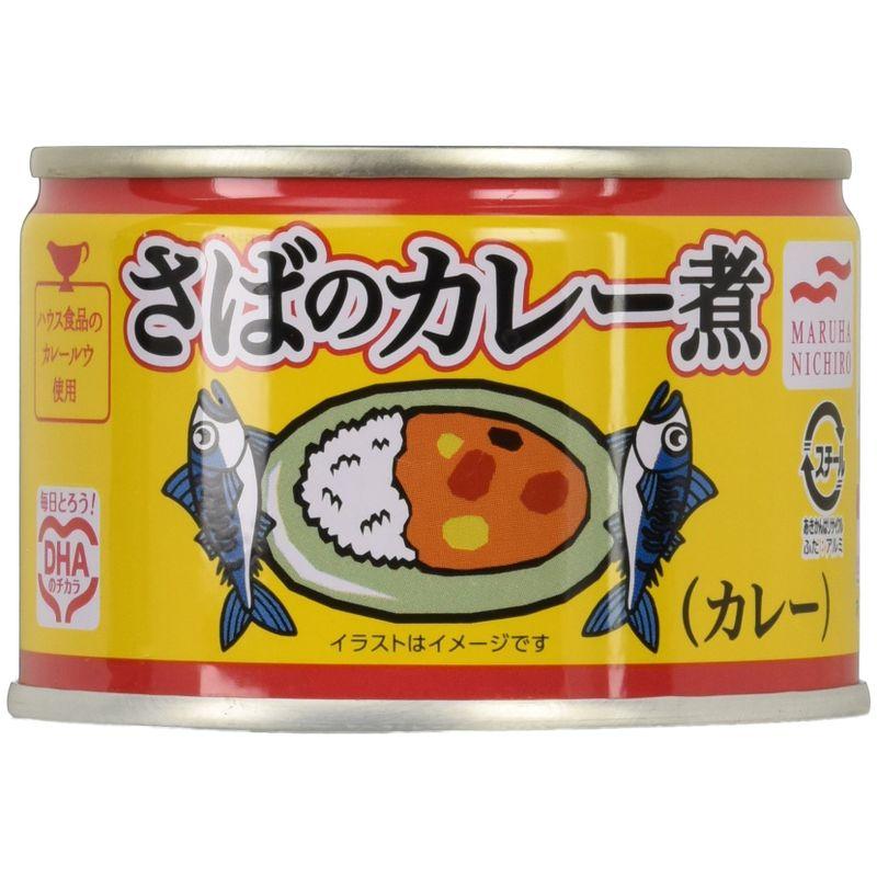 マルハニチロ さばのカレー煮 150g×4個