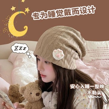 親膚不勒💡可愛貓爪2026新款睡帽女月子帽防風大頭孕婦產婦堆堆冷帽 睡覺透氣帽 遮光保暖孕㛿頭套 護頭遮光睡帽 月子帽