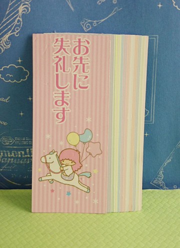 【震撼精品百貨】Little Twin Stars KiKi&LaLa 雙子星小天使 便條紙-長方木馬 震撼日式精品百貨