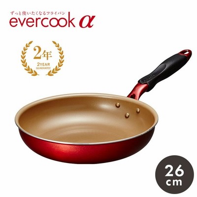 エバークック フライパン アルファ 26cm EVERCOOK EAFP26RD レッド 保障 キッチン 用品 料理 IH対応 アルミニウム