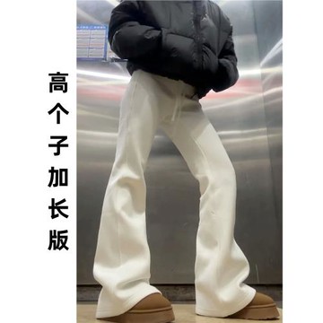 175加長高個子修身辣妹秋季微喇衛褲女2025春保暖顯瘦美式休閑褲