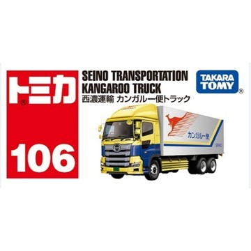 TAKARA TOMY 106 西濃運輸車 SEINO TRANSPORTION KANGAROO TRUCK