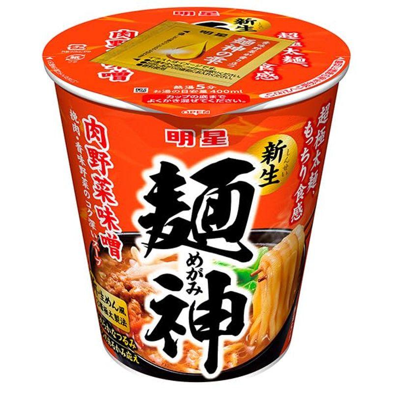 明星食品 麺神カップ 肉野菜味噌 100g