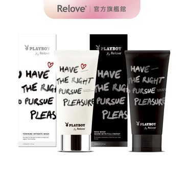 Relove x PLAYBOY 限量聯名私密潔淨凝露
