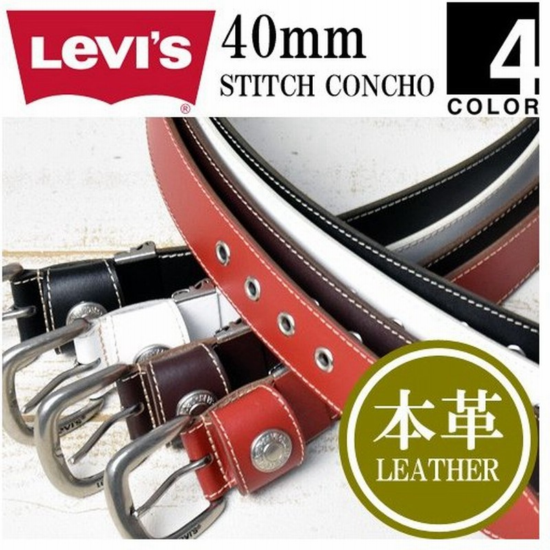 Levi S リーバイス 40mm幅 ステッチ コンチョ レザーベルト メンズ 牛革 フリーサイズ カット可 カジュアル 本革 通販 Lineポイント最大0 5 Get Lineショッピング