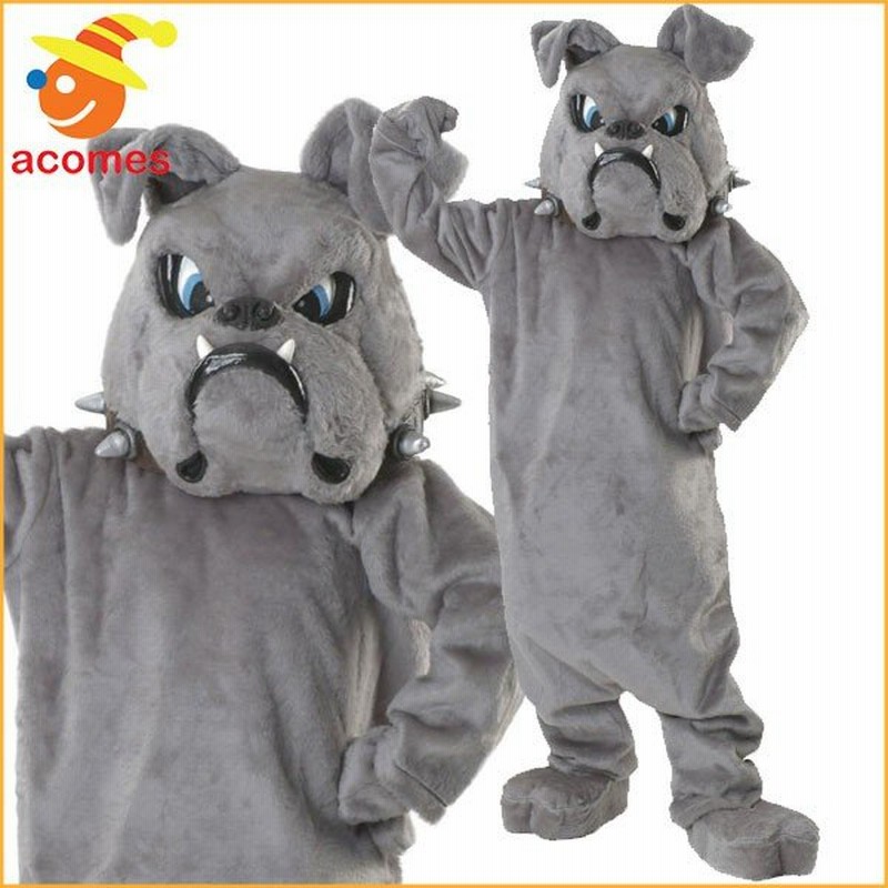 着ぐるみ きぐるみ ブルドッグ 犬 大人 男性 マスコット キャラクター 動物 アニマル ぬいぐるみ コスプレ コスチューム イベント 仮装 年賀状 戌年 通販 Lineポイント最大0 5 Get Lineショッピング