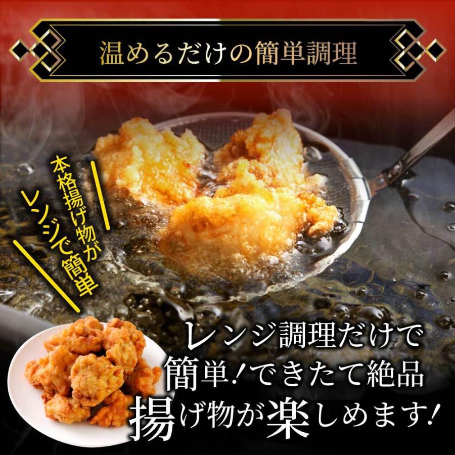 惣菜 福袋 《総重量2kg》 揚げ物 冷凍 セット 唐揚げ コロッケ メンチカツ なんこつ 肉 お歳暮 ギフト 食品 誕生日 プレゼント