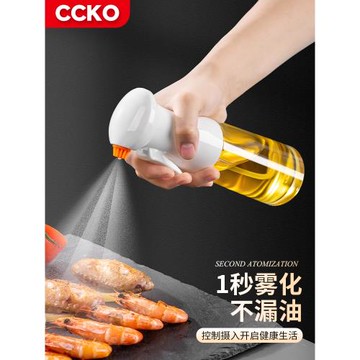 噴油瓶家用空氣炸鍋噴油壺廚房玻璃油罐燒烤控油按壓式霧化狀噴壺