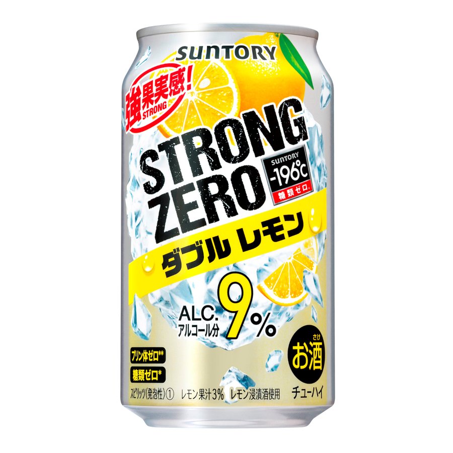 チューハイ 合同 直球勝負 ストロングドライ 350ml 24本 1ケース