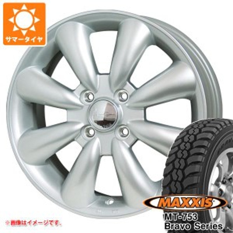 アトレーワゴン S300系用 サマータイヤ マキシス MT-753 ブラボーシリーズ 185R14C 102/100Q 8PR ブラックサイドウォール  ララパーム KC- | LINEブランドカタログ