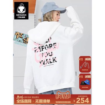 GENANX閃電潮牌開衫衛衣情侶款簡約百搭嘻哈英文印花22FW連帽外套