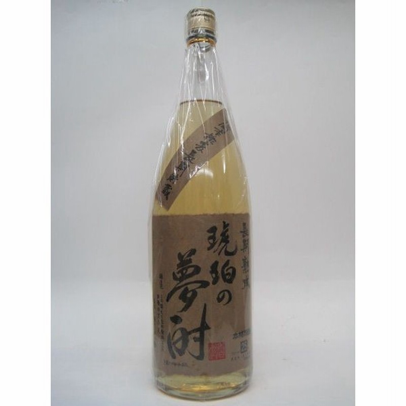 研醸 琥珀の夢酎 樽熟成 麦焼酎 25度 1800ml 通販 LINEポイント最大0.5%GET | LINEショッピング 研醸 琥珀の夢酎 樽熟成 麦焼酎 25度 1800ml 通販 LINEポイント最大0.5%GET | LINEショッピング