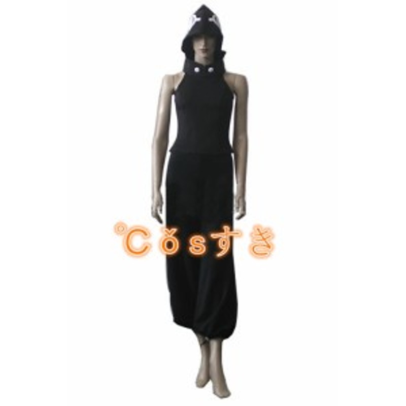 Soul Eater ソウルイーター メデューサ Medusa 黒い コスプレ衣装 高品質 新品 Cosplay コスチューム 通販 Lineポイント最大1 0 Get Lineショッピング