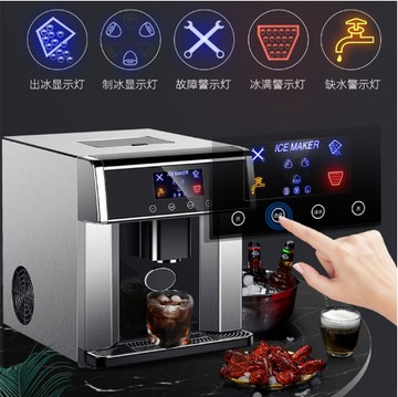 ZB-10E家用小型110Ｖ製冰機商用台式日产15公斤制冰冷水二合一制冰机