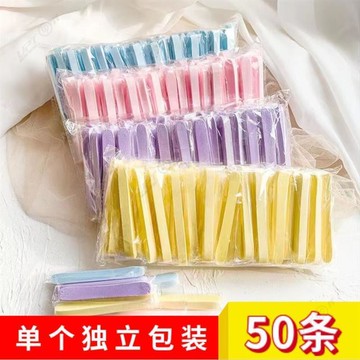 獨立包裝壓縮洗臉撲潔面撲嬰兒洗臉巾美容院專用洗臉面巾一次性美容工具美妝