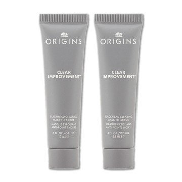 《ORIGINS 品木宣言》泥娃娃活性碳極效淨黑頭面膜 15ML x 2