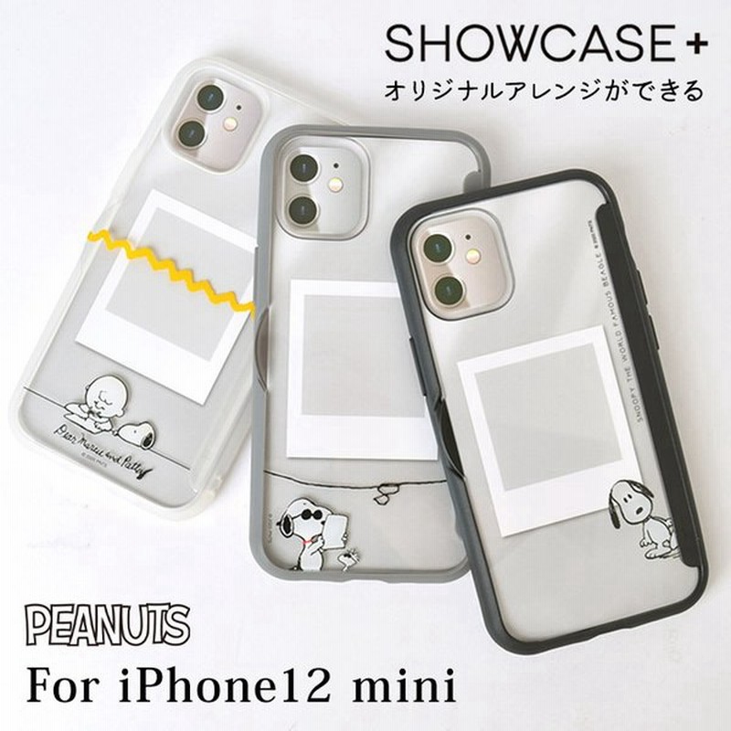 Iphone12mini ケース シンプル スヌーピー Iphoneケース Snoopy かわいい Iphone 12 Mini 透明 クリアケース Showcase スマホケース スタンド 通販 Lineポイント最大get Lineショッピング