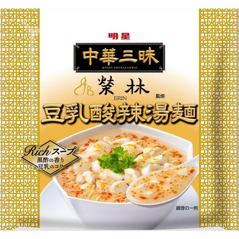 明星食品 中華三昧 榮林 豆乳酸辣湯麺 101g