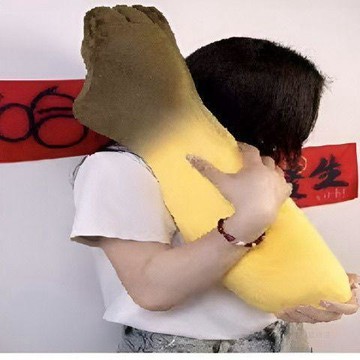 ⚡閃電下殺⚡奶腳超大毛絨腳丫  玩偶  奶龍抽象腳趾枕超軟大號搞笑搞怪男友禮物