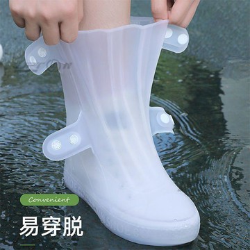 upton雨靴防水防滑雨天硅膠雨靴套防雨戶外雨靴男女加厚耐磨底雨天腳套